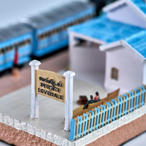 Lovedale Station