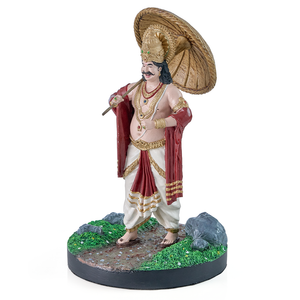 Maveli – The Spirit of Onam