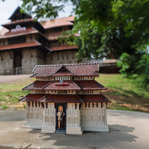 Temple Gate