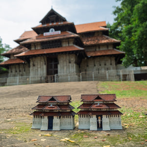 Temple Gate